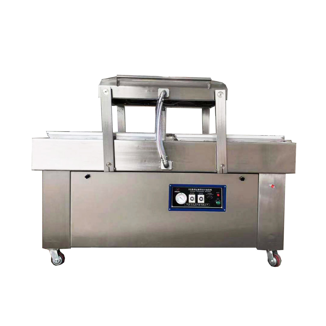 真空包裝機